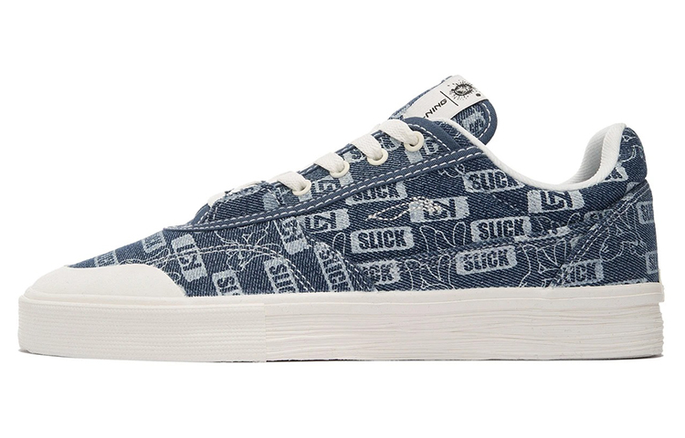 LiNing 50/50 Anti-Slip And Wear-Resistant Lightweight Low-Top Skateboard Shoes Men's Blue