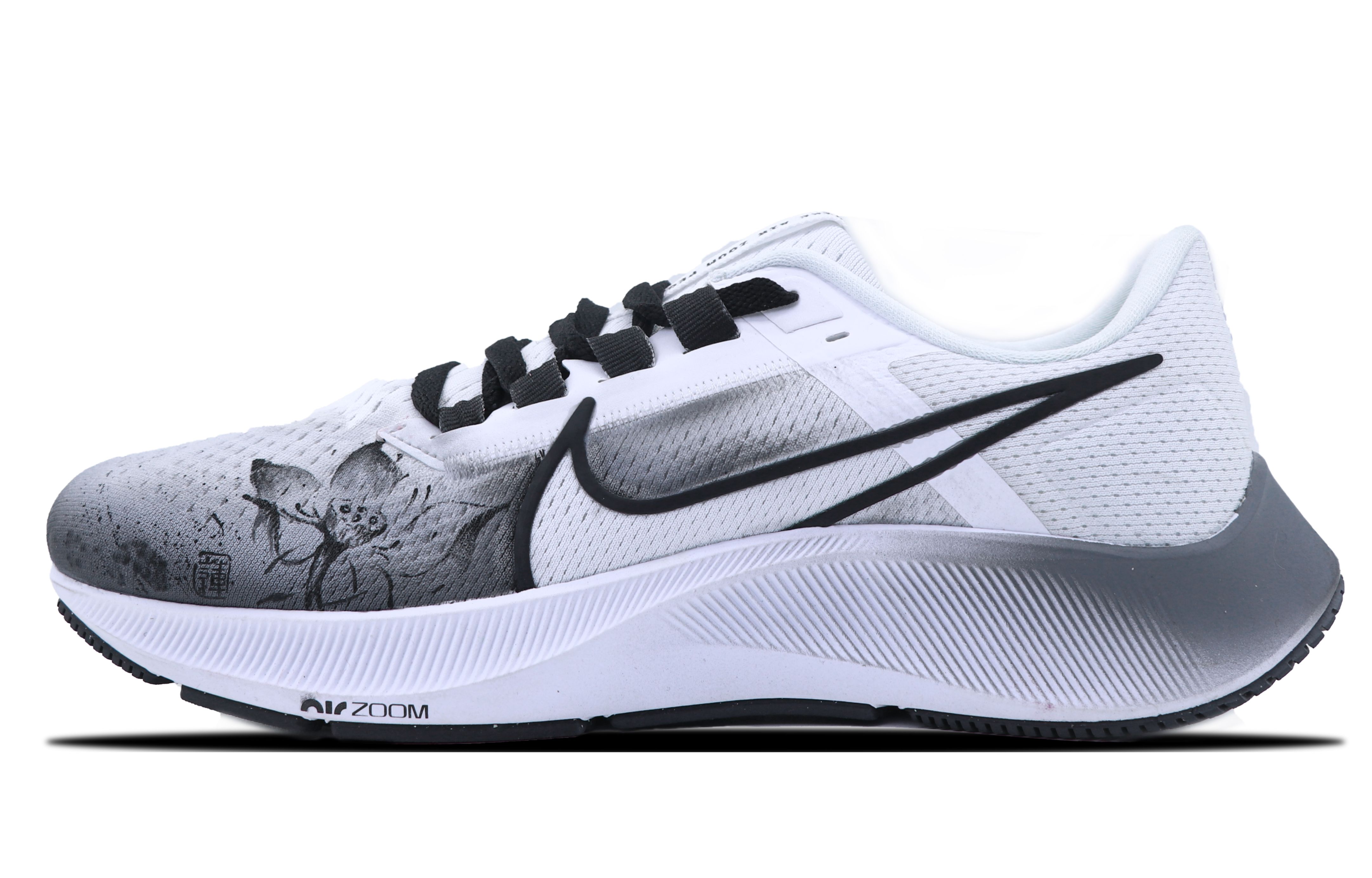Nike Pegasus 38 Cushioned Slip-Resistant Abrasion-Resistant Low-Top Marathon Running Shoes Men's Gray
