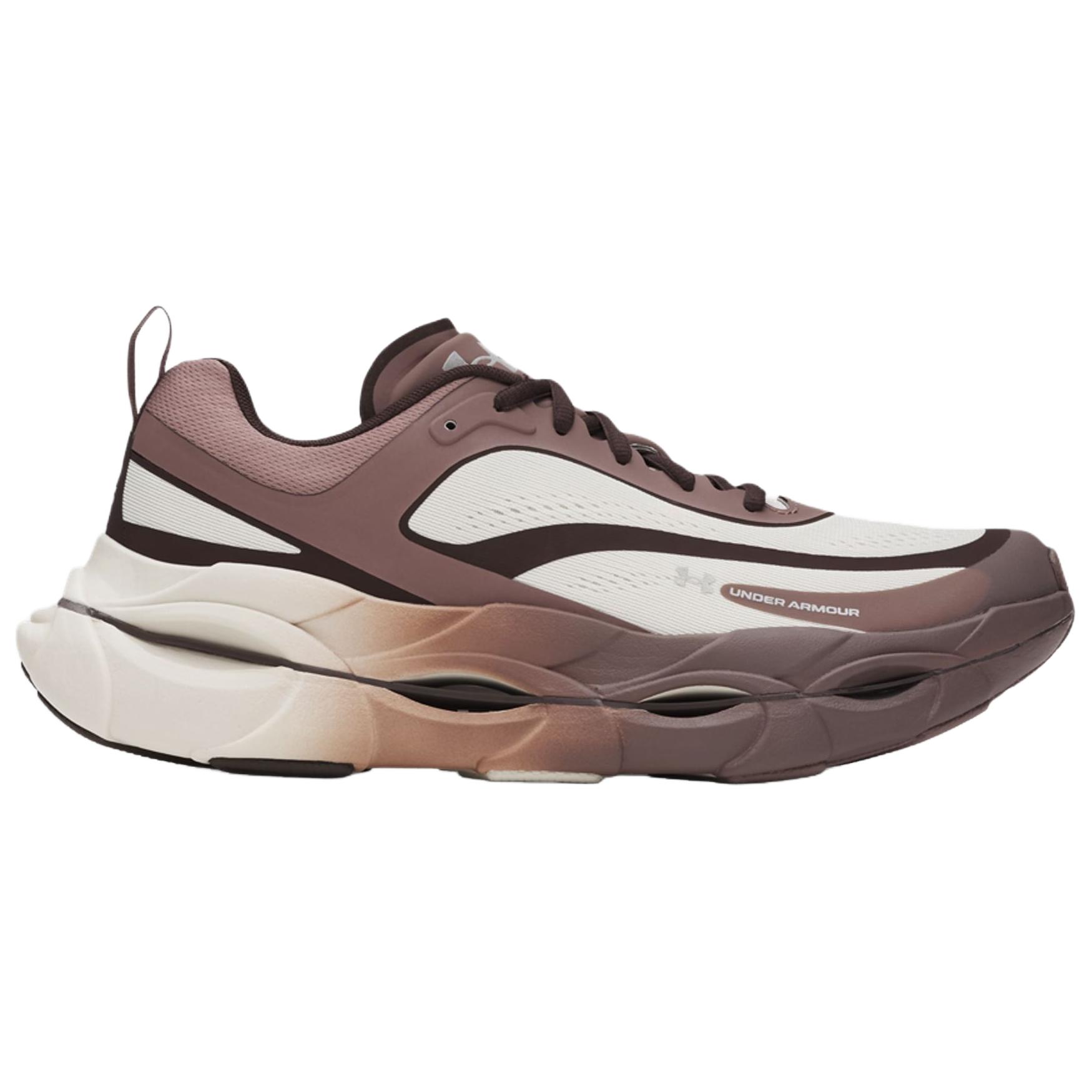 Under Armour Halo Racer Breathable Support Rebound Running Shoes Men's Brown White