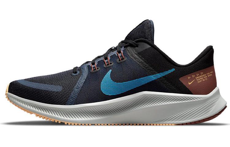 Nike Quest 4 Thunder Blue