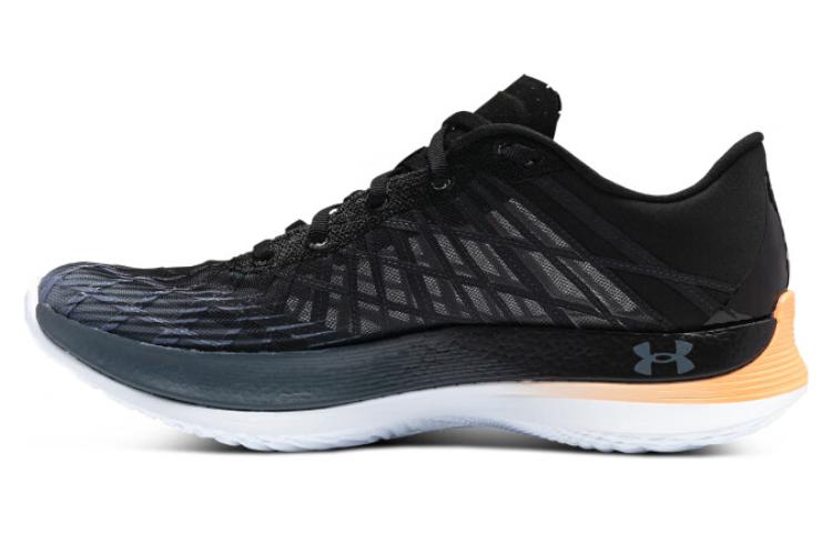Under Armour Flow Velociti Elite 'Run Like An Animal'