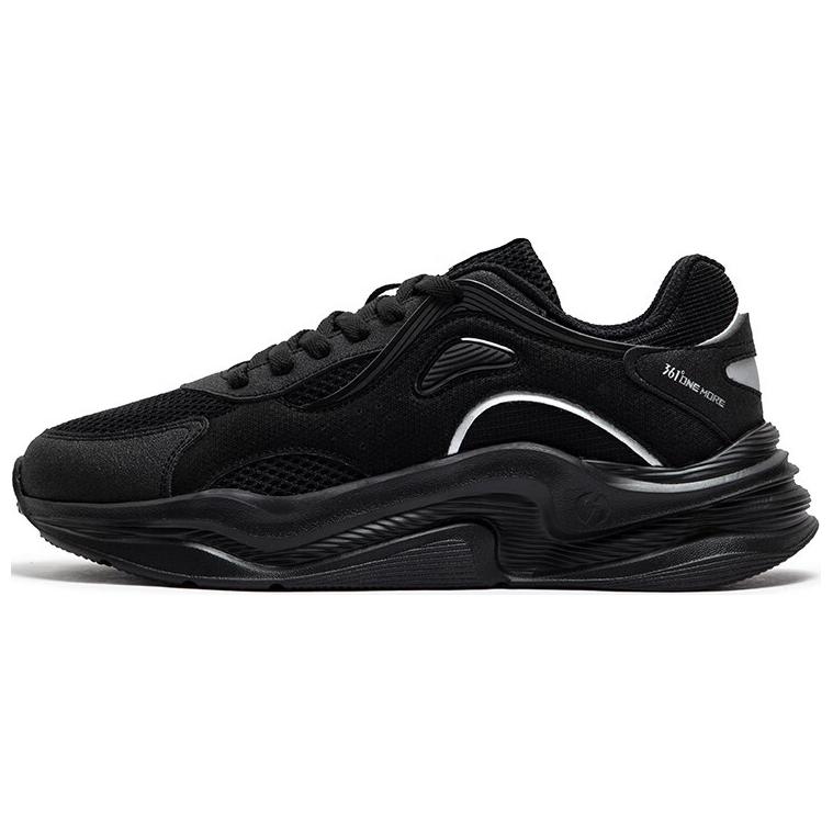 361° Slip Resistant Abrasion Resistant Shock Absorbers Low top Casual Shoes Men's Obsidian Black