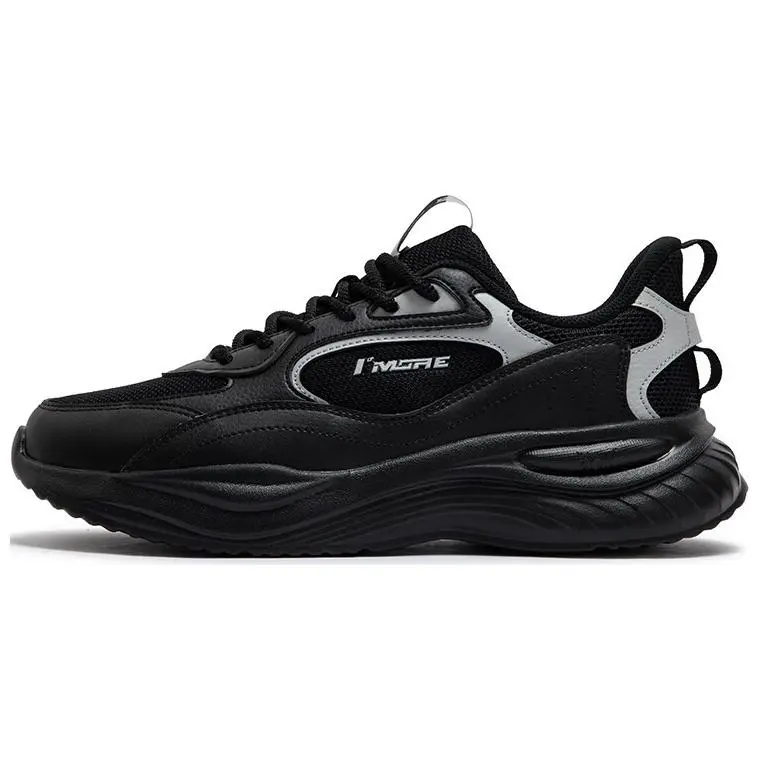 361° Breathable Lightweight Quick Dry Low top Casual Running Shoes Men's Black Gray