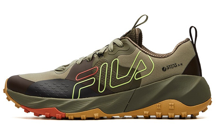 FILA Athletics Cushioning Anti-Slip And Wear-Resistant Low-Top Marathon Running Shoes Men's Green