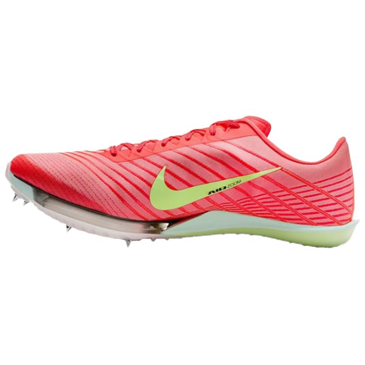 Nike Maxfly 2 Bright Crimson Lime Blast Mint Foam Washed Coral