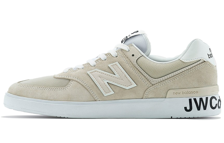 New Balance AM574 Junya Watanabe Beige