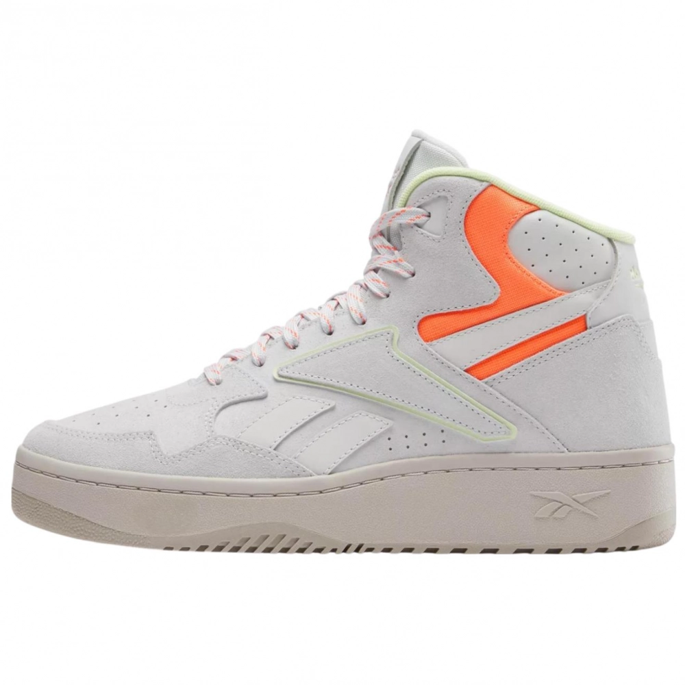 Reebok Atr Chill Mid 'Outdoor Vibes Pack   Moon'