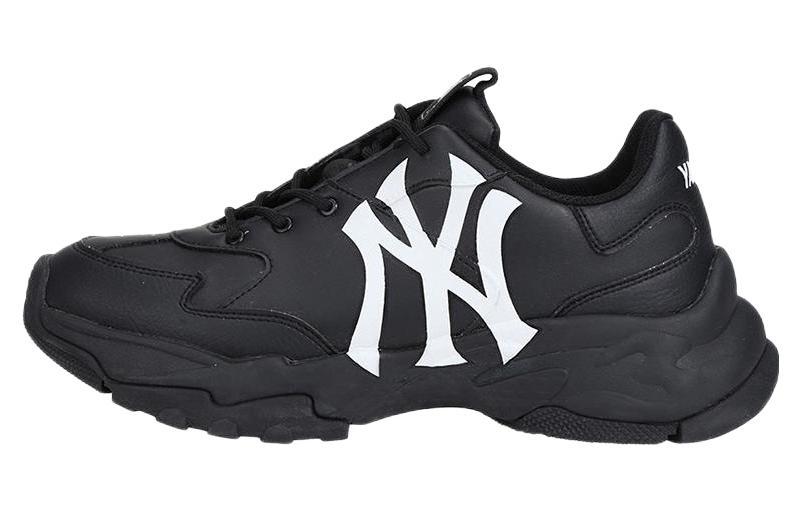 MLB Big Ball Chunky New York Yankees Black