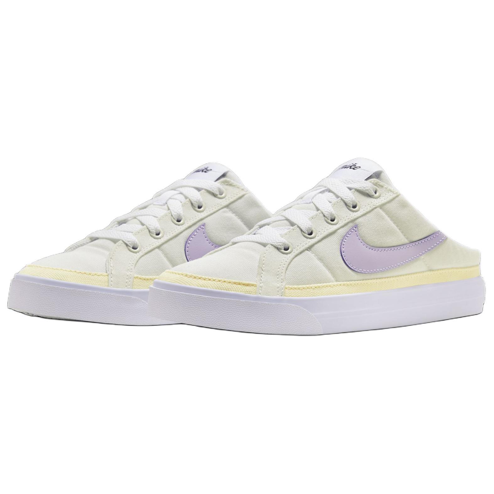 Nike Court Legacy Mule 'Light Yellow Purple' Women's