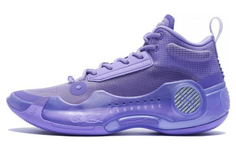 Li-Ning Way Of Wade 10 'Lavender'