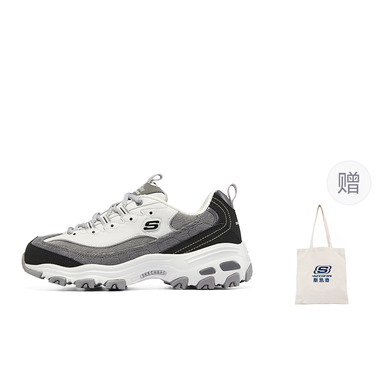 Skechers D'LITES 1.0 Low Top Chunky Sneakers Women's Black Gray