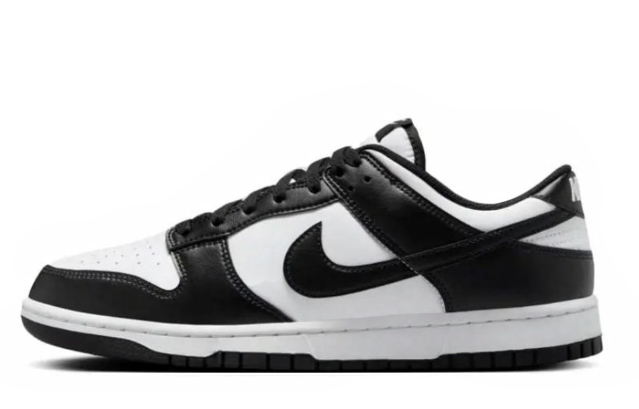 Nike Dunk Abrasion Resistant Low top Skateboard Shoes Men's Beige Black купить в интернет-магазине Yoocart с быстрой доставкой по России.