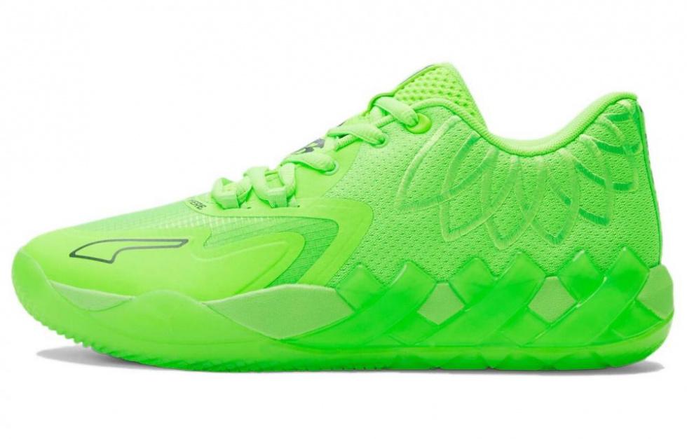 PUMA LaMelo Ball MB.01 Lo Green Gecko