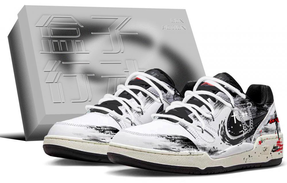 Nike Full Force Skateboard Shoes Men Low-Top Black/White