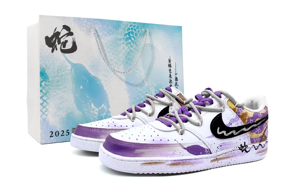 Nike Court Vision 1 Anti Slip Wear Resistant Low Top Skateboard Shoes Unisex Purple