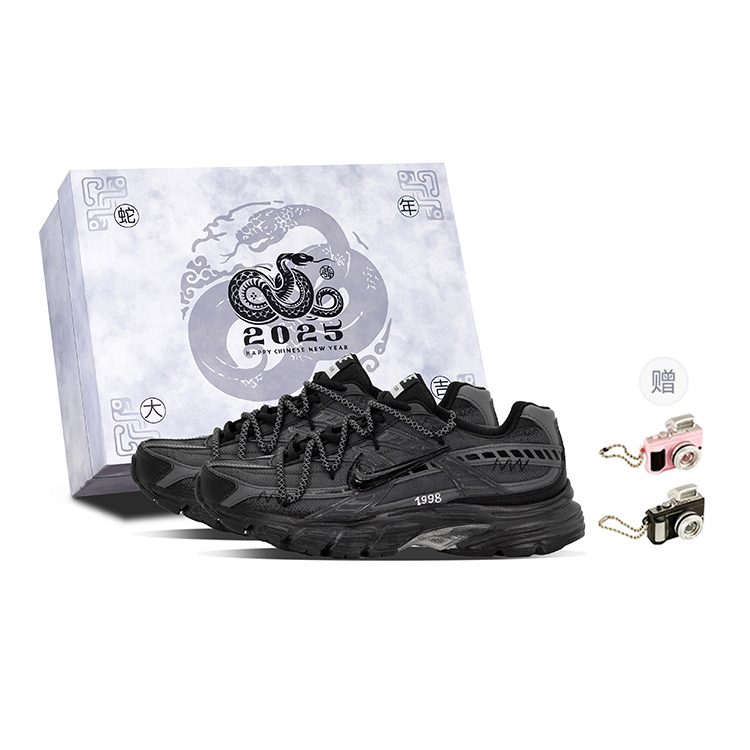 Nike Initiator Abrasion Resistant Low Top Running Shoes Men's Premium Black