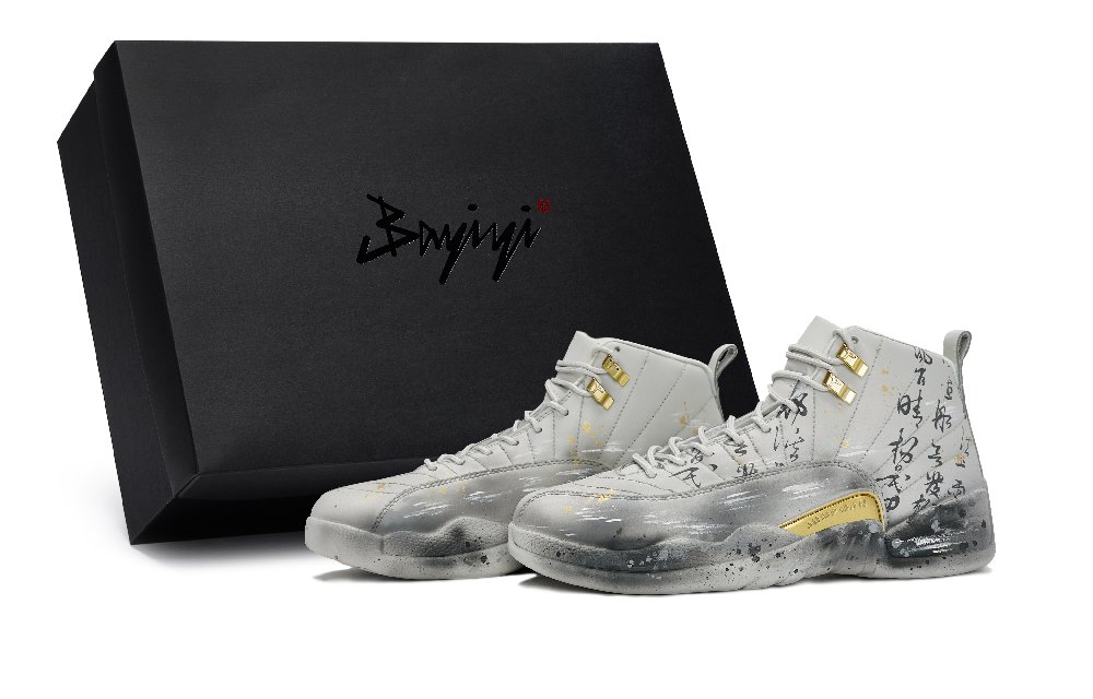 JORDAN Air Jordan 12 Vintage Basketball Shoes Unisex Mid top Black/Gray/Gold