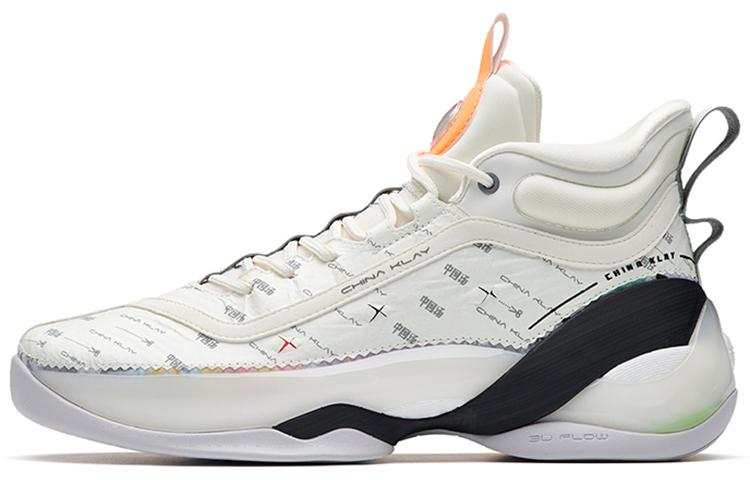 Anta KT7 KT 7 Cushioning, Slip Resistant, Abrasion Resistant, Coverage, Support High Top Basketball Shoes White Orange