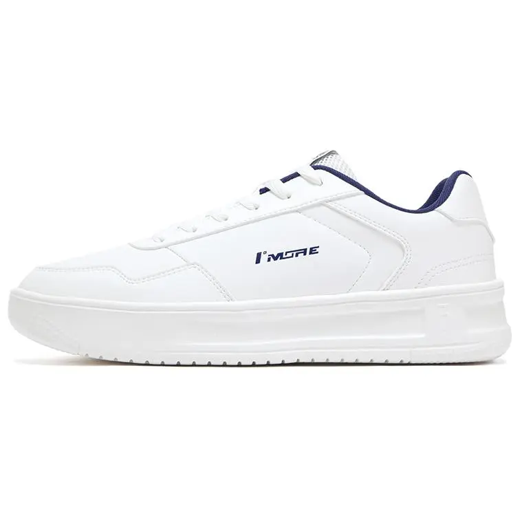 361° Green Grain Waterproof And Lightweight Low Top Skateboard Shoes Men's Feather White Midnight Blue