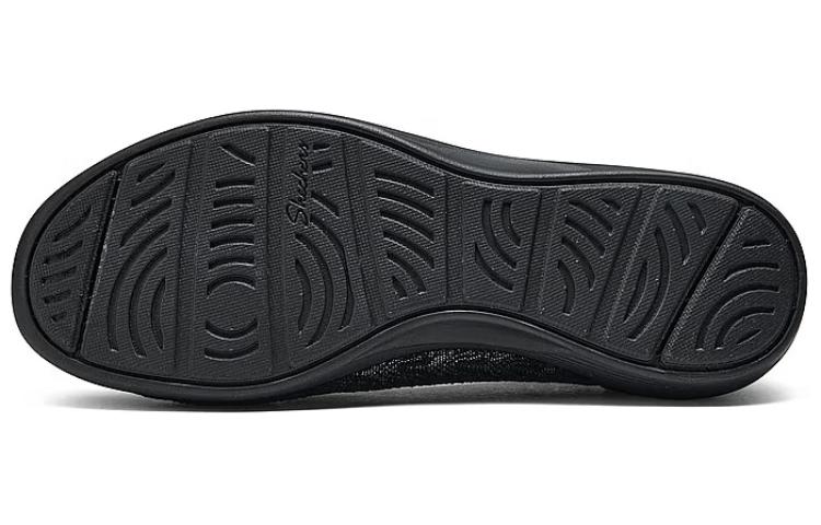 Skechers Modern Comfort Cushioning, Wear Resistant Low Top Casual Shoes Women's Black
