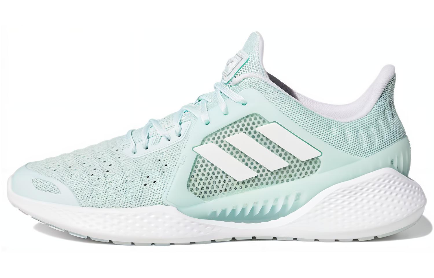 Adidas Climacool Vent Summer.Rdy Ck 'Light Green'
