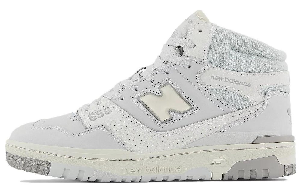 New Balance 650R Light Aluminum