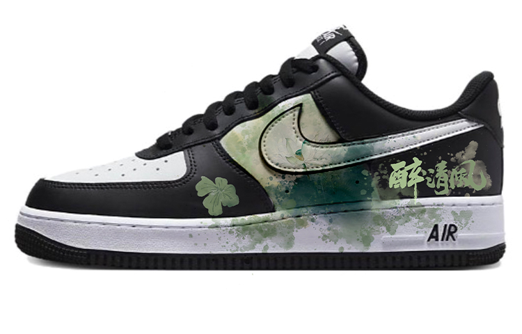 Nike Air Force 1 Low-Top Skateboard Shoes Unisex White Black