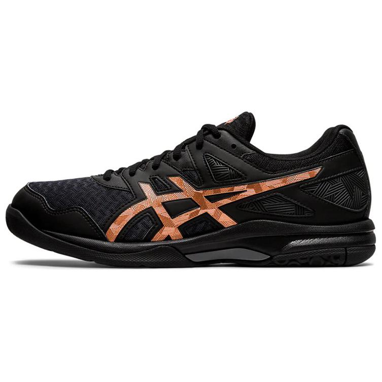 Asics Gel Task 2 'Pure Bronze'