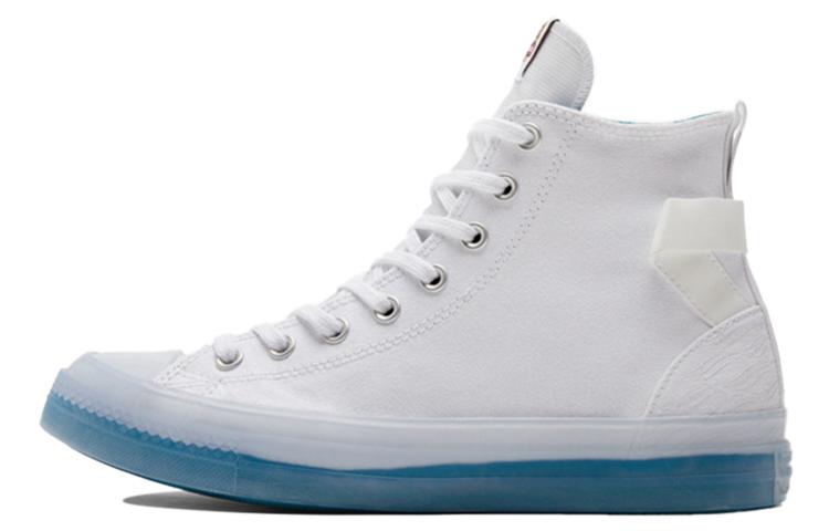 Converse Chuck Taylor All Star Cx 'CNY Tiger White Blue'