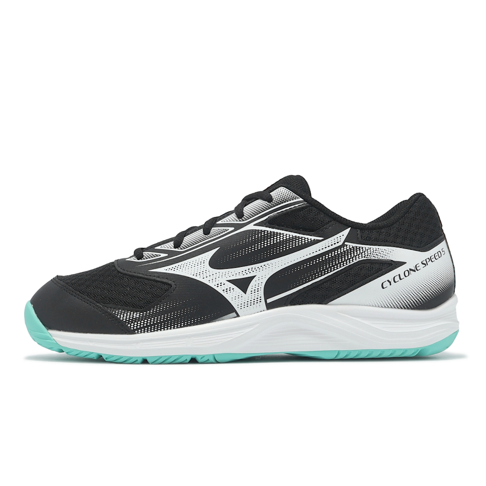 Mizuno CYCLONE SPEED 5 Training Shoes Unisex Low Top White