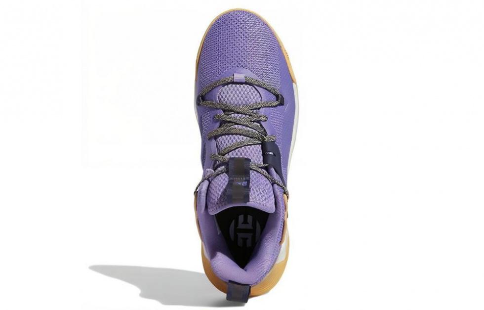 Adidas Harden Stepback 3 'Light Purple Black' купить в интернет-магазине Yoocart с быстрой доставкой по России.