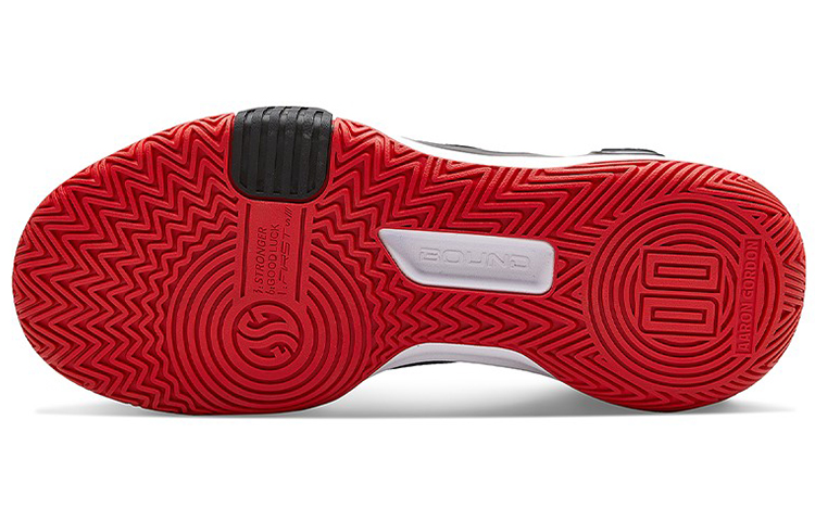 361° Ag Volley Cushioning, Slip Resistant, And Abrasion Resistant Mid Top Basketball Shoes Men's Black Red