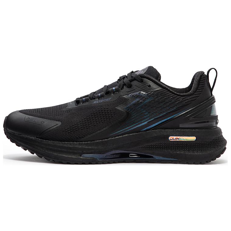 361° Anti-Slip Wear-Resistant Low-Top Training Running Shoes Men's Black