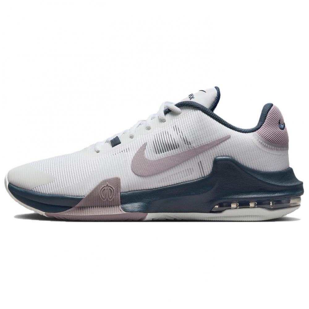 Nike Air Max Impact 4 Lightweight Low-Top Basketball Shoes Men's White Purple