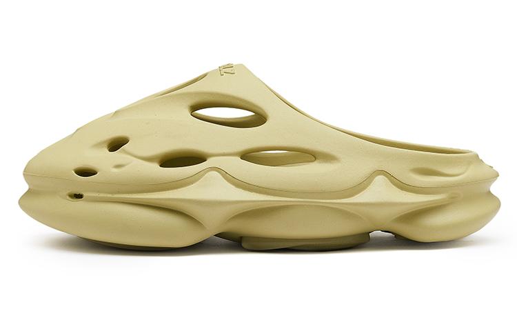 EQLZ EQUALIZER 1100 Slide Slippers Unisex Tender Shoot Yellow