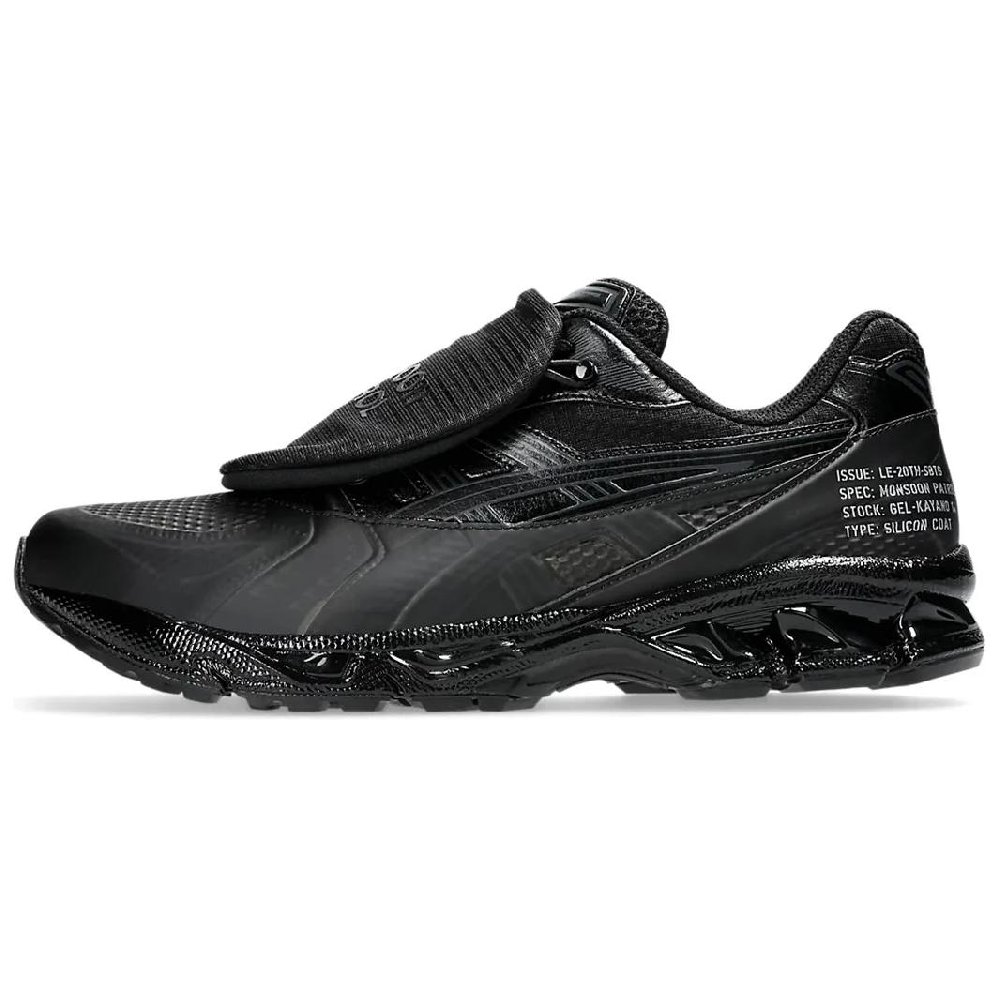 Asics Gel Kayano 14 Sbtg X Limited Edt Monsoon Patrol Black