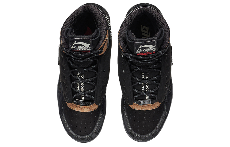 LiNing 937 Deluxe Sp Hi 'Black Brown' Women's купить в интернет-магазине Yoocart с быстрой доставкой по России.