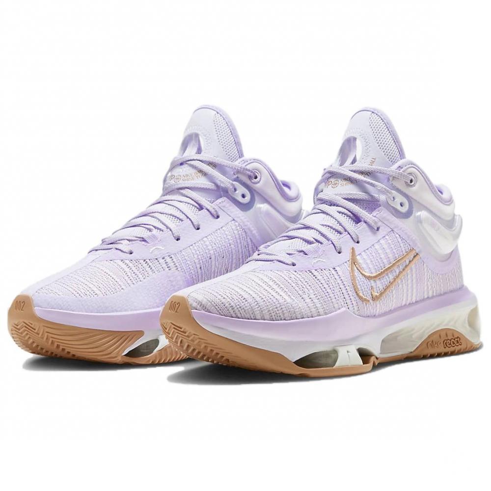 Nike Air Zoom GT Jump 2 EP 'Light Purple White'
