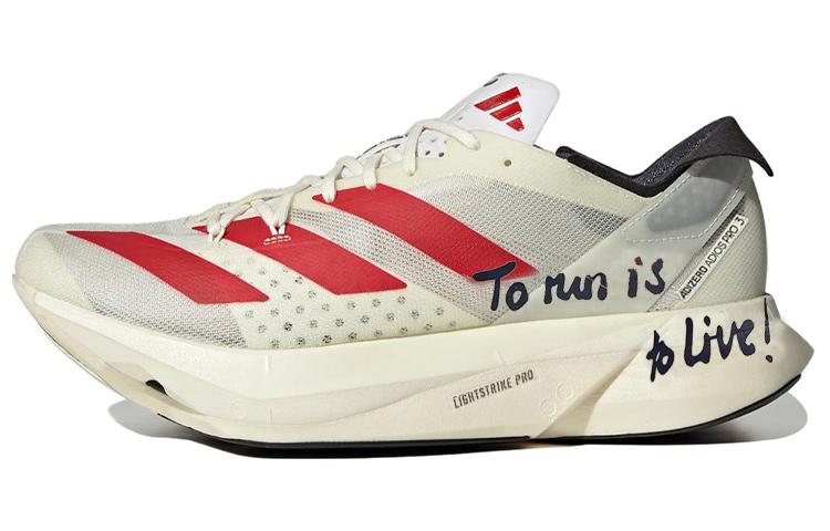 Adidas Adios Pro 3 To Run Is To Live