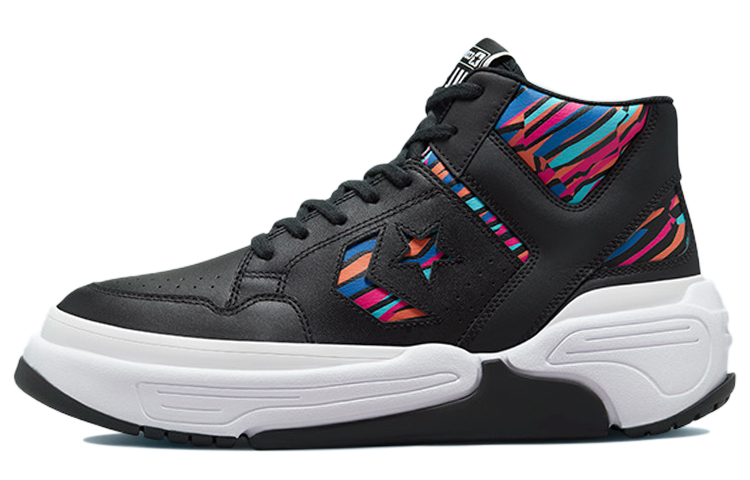 Converse Weapon Cx Mid 'Striped'