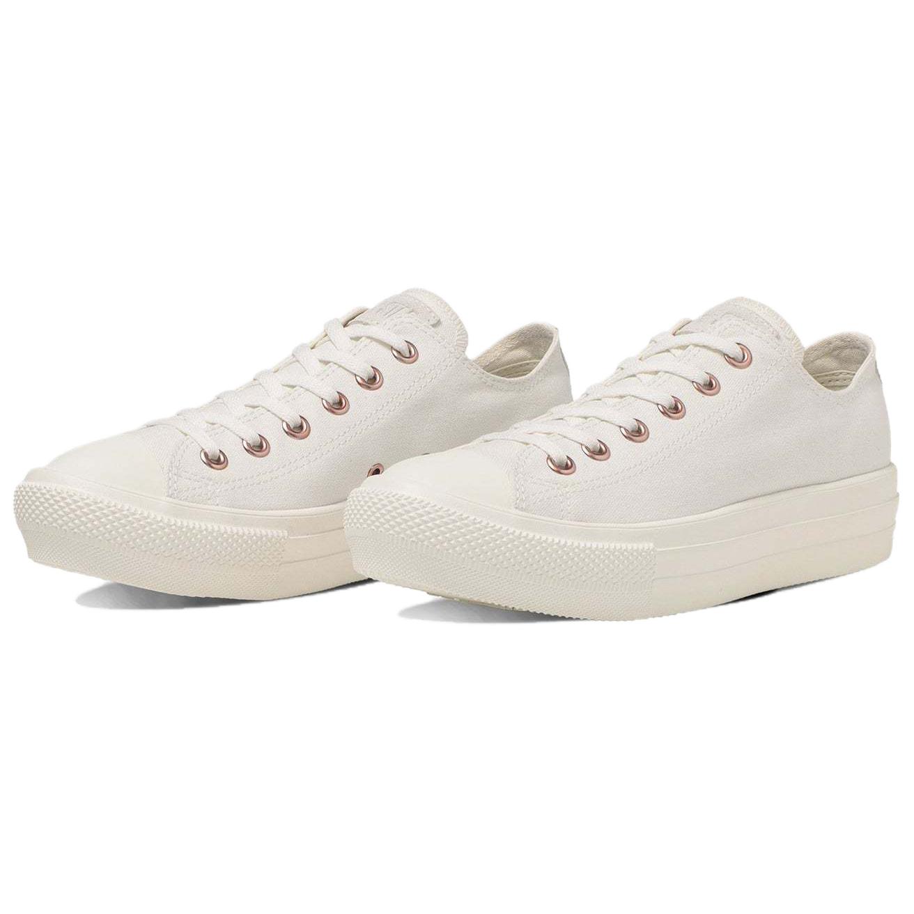 Converse All Star Light Abrasion Resistant Breathable Low top Canvas Shoes Women's White Japan Version купить в интернет-магазине Yoocart с быстрой доставкой по России.