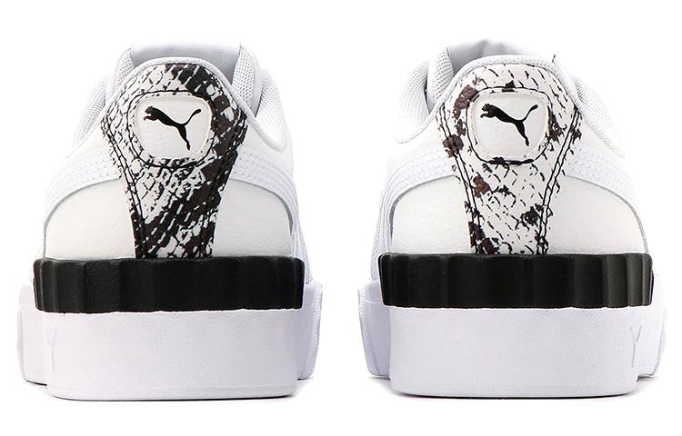 PUMA Carina Lift Casual Shoes For White/Black Women's купить в интернет-магазине Yoocart с быстрой доставкой по России.