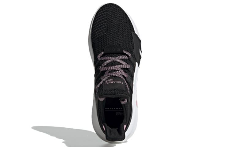 Adidas Eqt Bask Adv True Pink Women's купить в интернет-магазине Yoocart с быстрой доставкой по России.