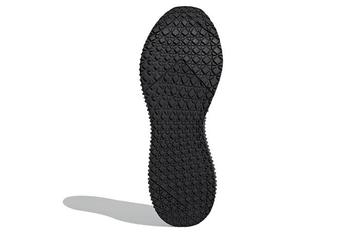 Adidas 4DFWD Parley Black Emerald