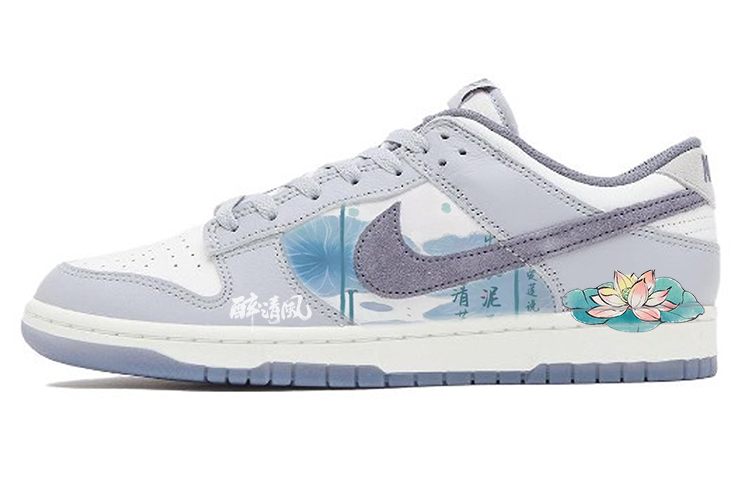 Nike Dunk Anti-Slip Wear-Resistant Low-Top Skateboard Shoes Men's White Gray