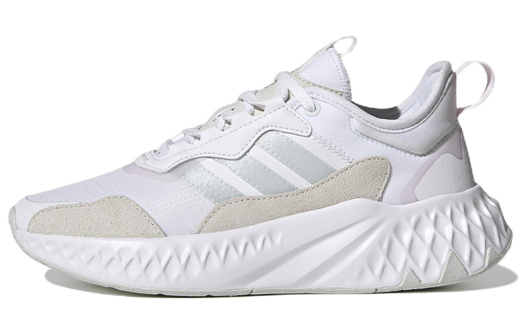 Adidas Neo Futurepool 2.0 Shoes 'White Almost Pink' Women's