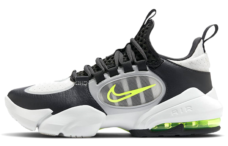 Nike Air Max Alpha Savage 2 Dark Smoke Grey