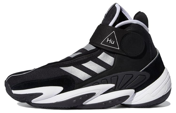 Adidas Originals Crazy Byw Hu Pharrell Black Silver
