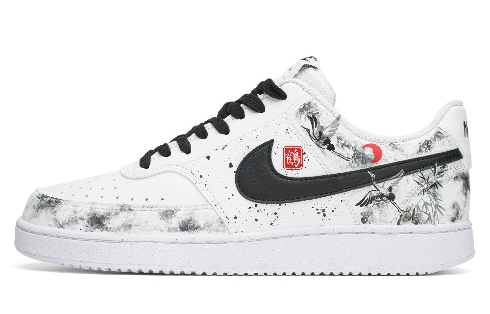 Nike Court Vision 1 Low-Top Skateboard Shoes Men's White Black Gray