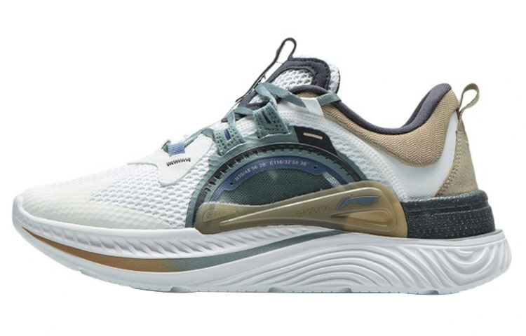 LiNing Spark Anti-Slip Wear-Resistant Low-Top Sports Casual Shoes Men's White